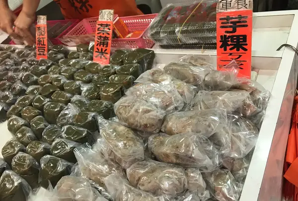 阿蘭草仔粿 Ah Lan Hakka Glutinous Rice Cakeの写真・動画_image_1100115