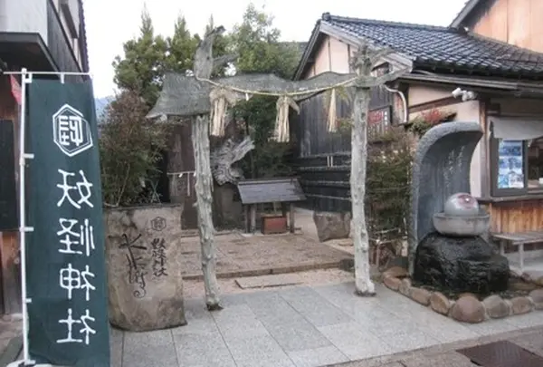 妖怪神社