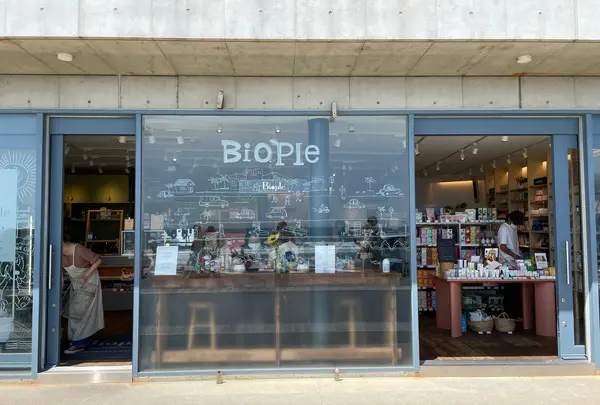 Biople by CosmeKitchen 七里ヶ浜店