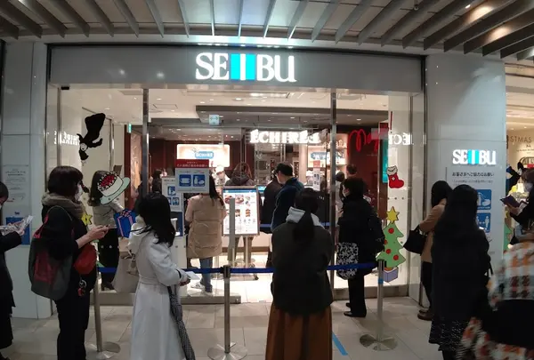 エシレ・パティスリー オ ブール 西武池袋店
