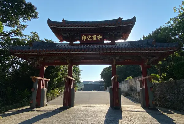 首里城