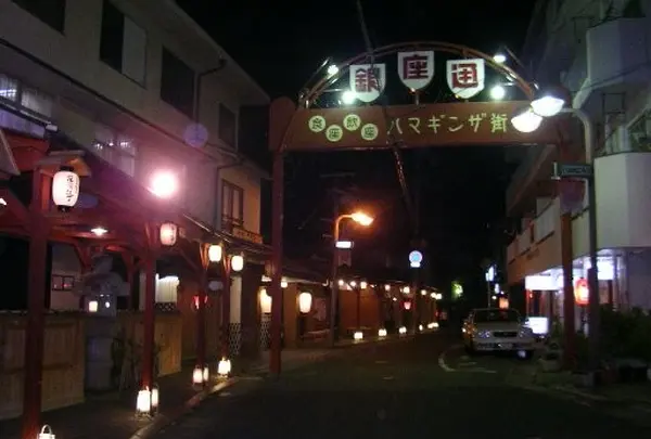 白浜温泉 白浜銀座足湯横丁