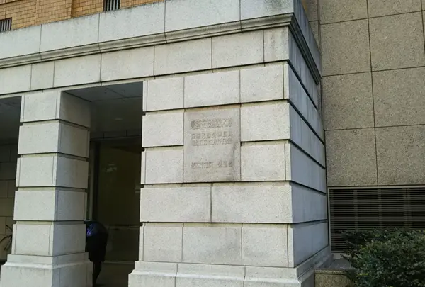 電話交換創始之地