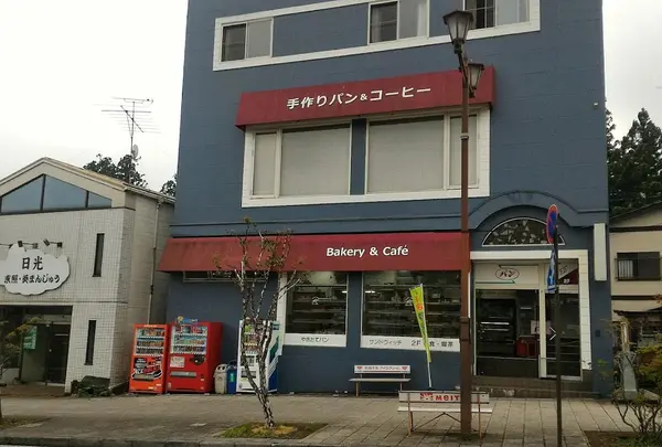 仙波商店