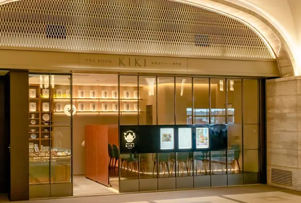 TEA ROOM KIKI 紅茶&スコーン専門店 日比谷