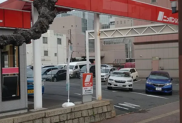 ニッポンレンタカー 福山 営業所