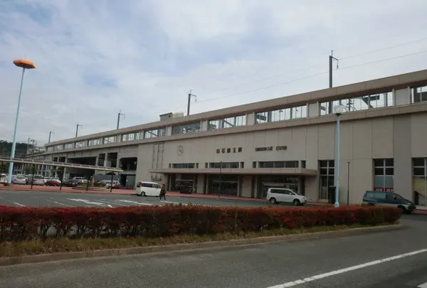 白石蔵王駅