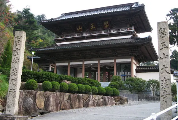 大窪寺