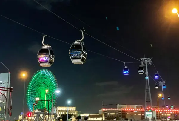 YOKOHAMA AIR CABIN