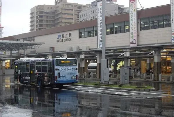 松江駅