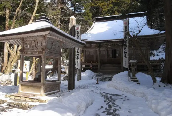 両界山横蔵寺