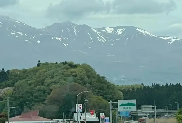 那須岳