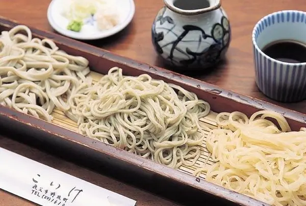 こいけ