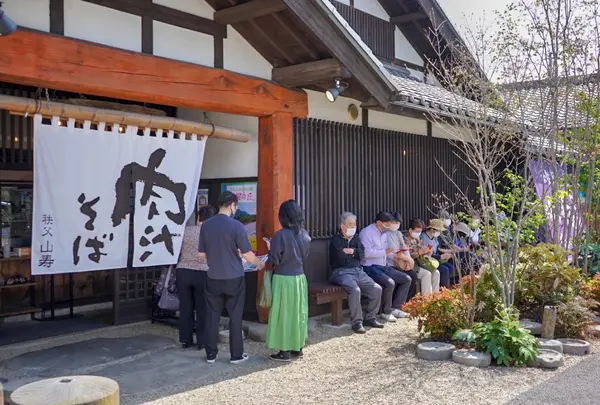 秩父肉汁そば 山寿