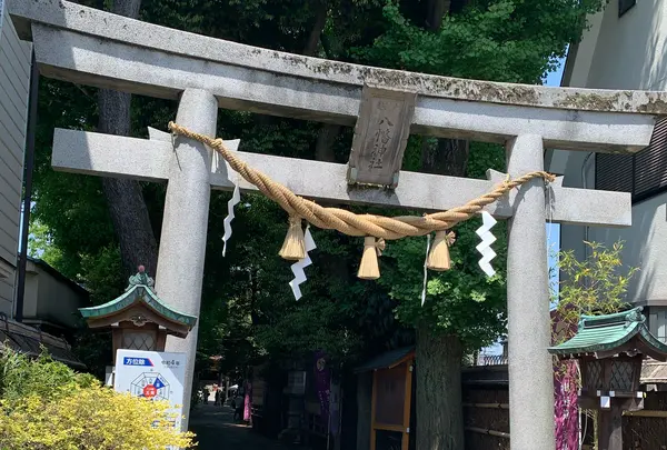 戸越八幡神社