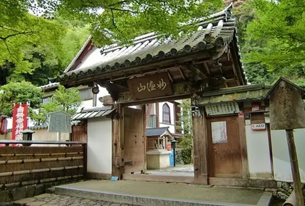 鈴虫寺（華厳寺）