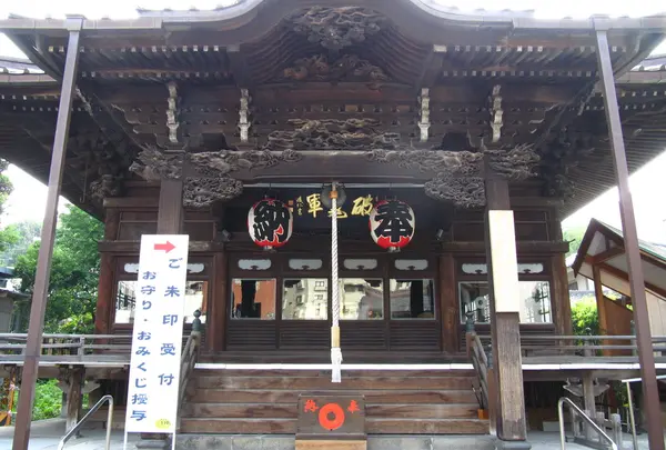 覚林寺（清正公様）