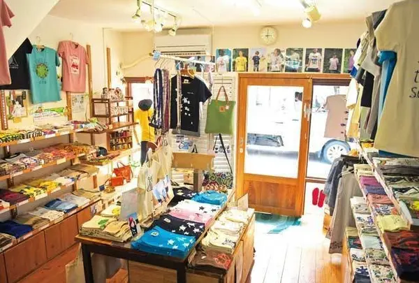 琉球ぴらす 浮島通り店