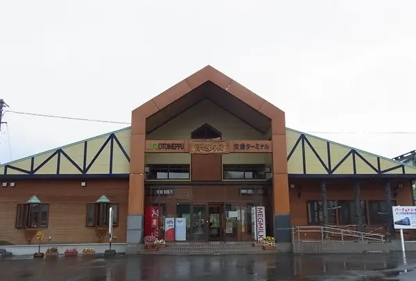 音威子府駅
