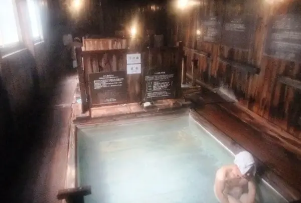 谷地温泉