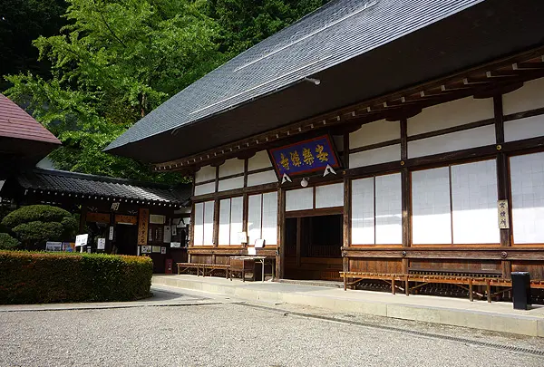 安楽寺