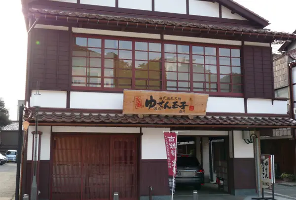 桶谷菓子店　前川売店