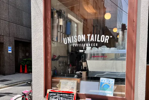 UNISON TAILOR（ユニゾンテイラー）の写真・動画_image_1111781