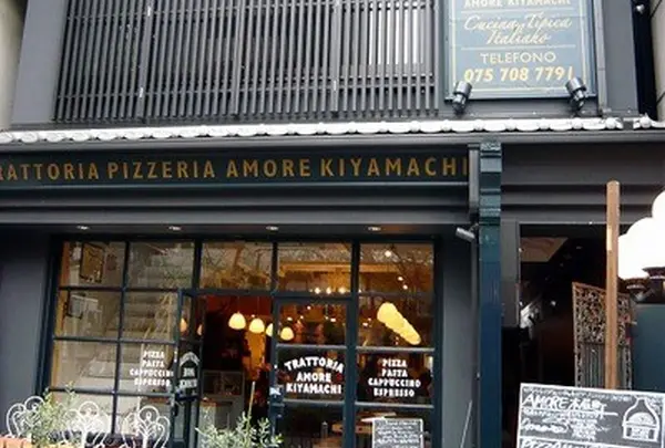 アモーレ木屋町 京都店