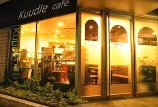 Kuudle cafe