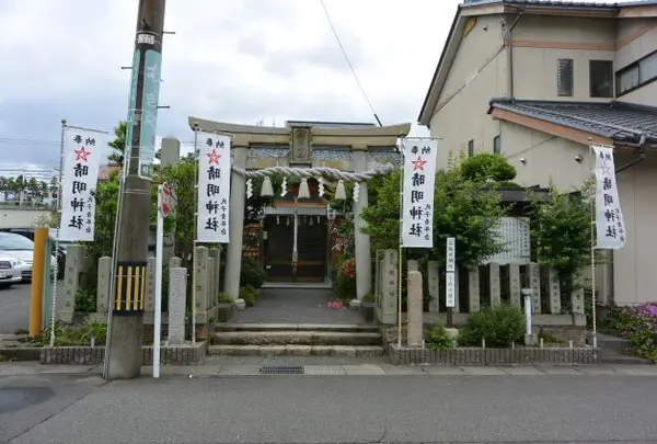 晴明神社