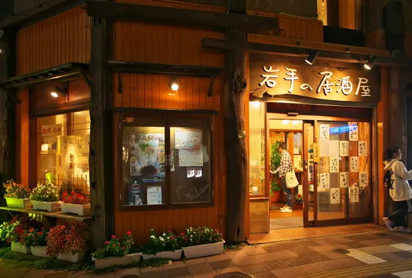 うま舎