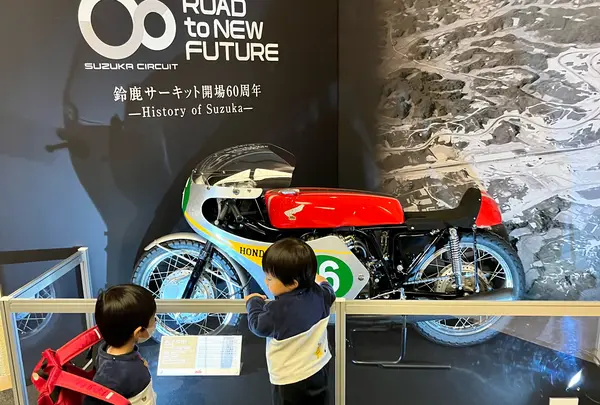 鈴鹿サーキットホテル