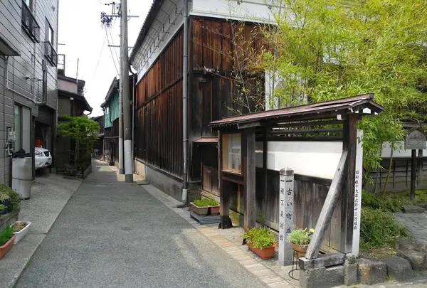横丁美術館