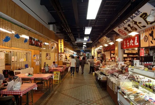 枕崎お魚センター