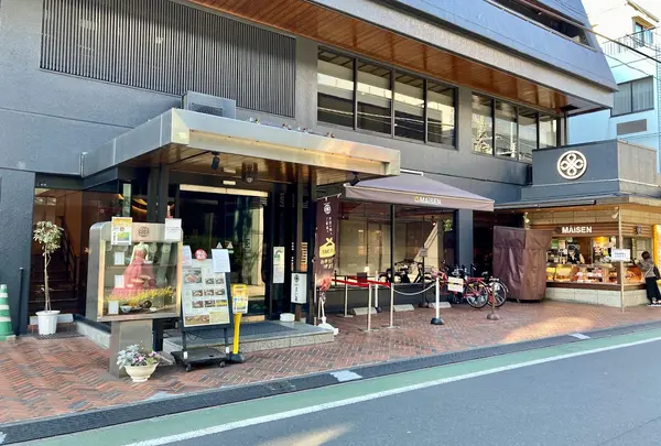 とんかつ まい泉 青山本店売店