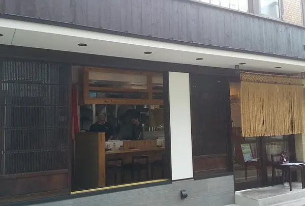 焼とりダービー