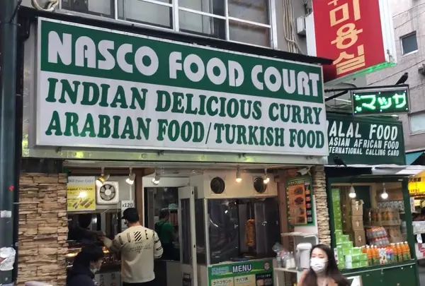ナスコフードコート（NASCO FOOD COURT）の写真・動画_image_1115530