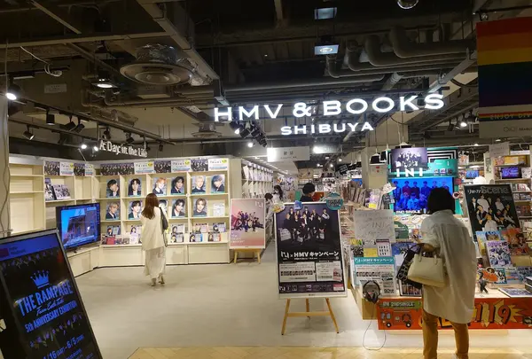 HMV&BOOKS SHIBUYA