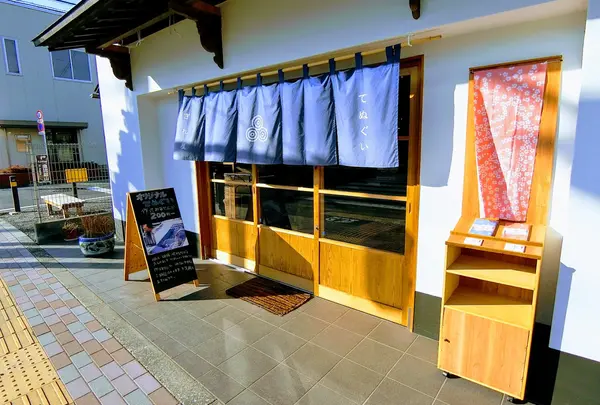 きれ屋