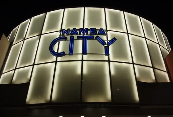 なんばCITY
