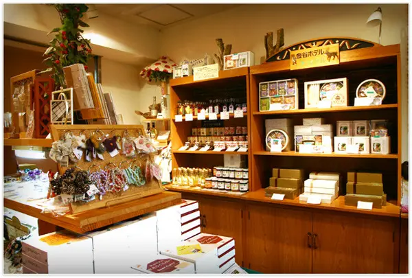 日光金谷ホテルギフトショップ
