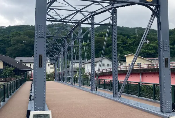森村橋