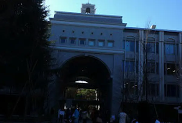 京都大学
