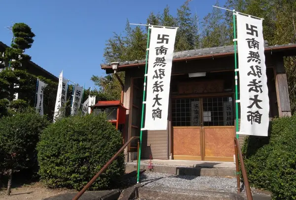 こんなとこに弘法大師堂の写真・動画_image_111724