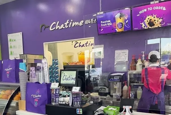 Chatime (Micronesia Mall)の写真・動画_image_1117515