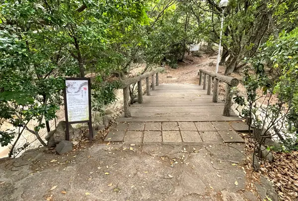 龍神橋