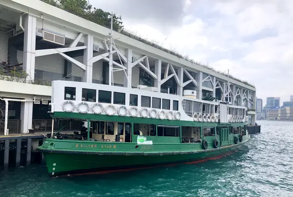 湾仔渡輪碼頭