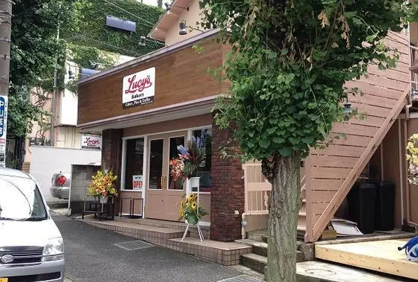 Lucy's Bakery