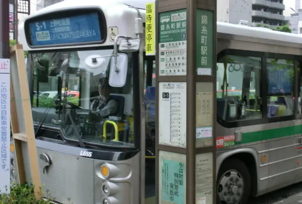 とうきょうスカイツリー駅入口（バス）