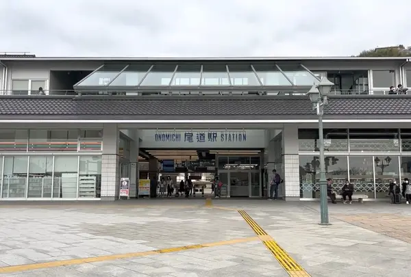 尾道駅の写真・動画_image_1119368
